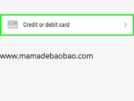 如何查看优步打车在你所在的城市有没有开通（在优步官网查看）
