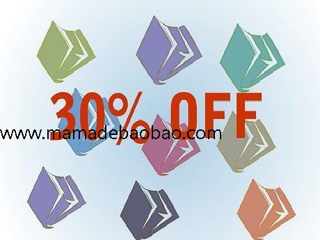 如何选择平装书或精装书: 10 步骤（自己出版书时该如何选择）