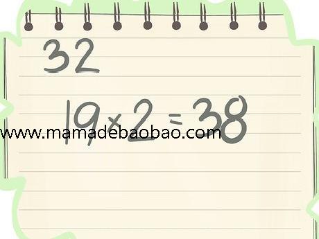 3种方法来玩简单的数字猜心术（简单的数字预测）