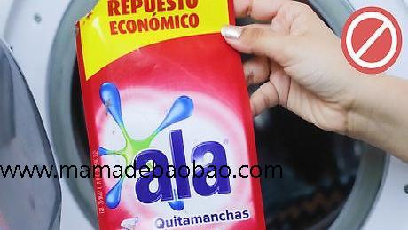 3种方法来去除衣服上的毛球（粘贴和摩擦的方法）