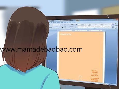 如何制作宣传册（决定内容）