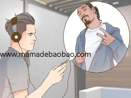 3种方法来说唱 - （练好基本功）