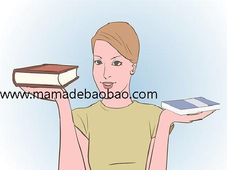 如何选择平装书或精装书: 10 步骤（自己出版书时该如何选择）