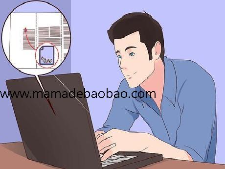 如何制作宣传册（决定内容）