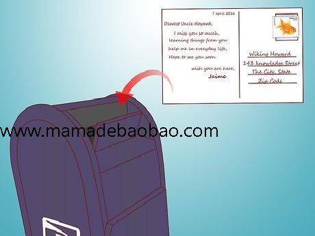 如何邮寄明信片: 6 步骤（买明信片和邮票）