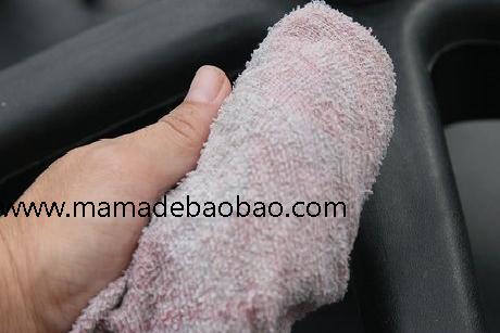 5种方法来喷漆 - （准备喷漆）