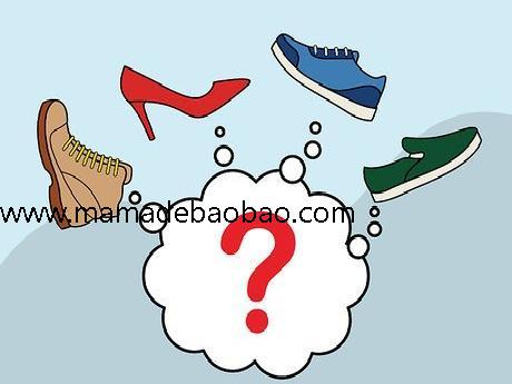 如何制作鞋子准备材料（制作一只脚的模型）