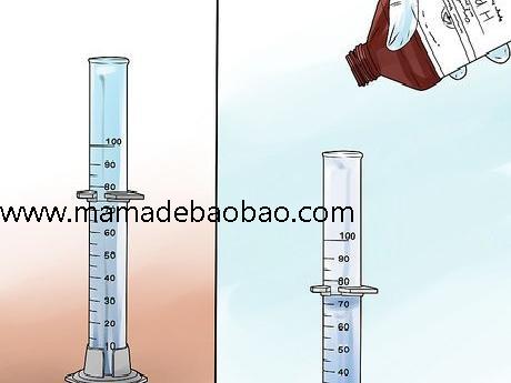 如何制作大象牙膏（事前准备）